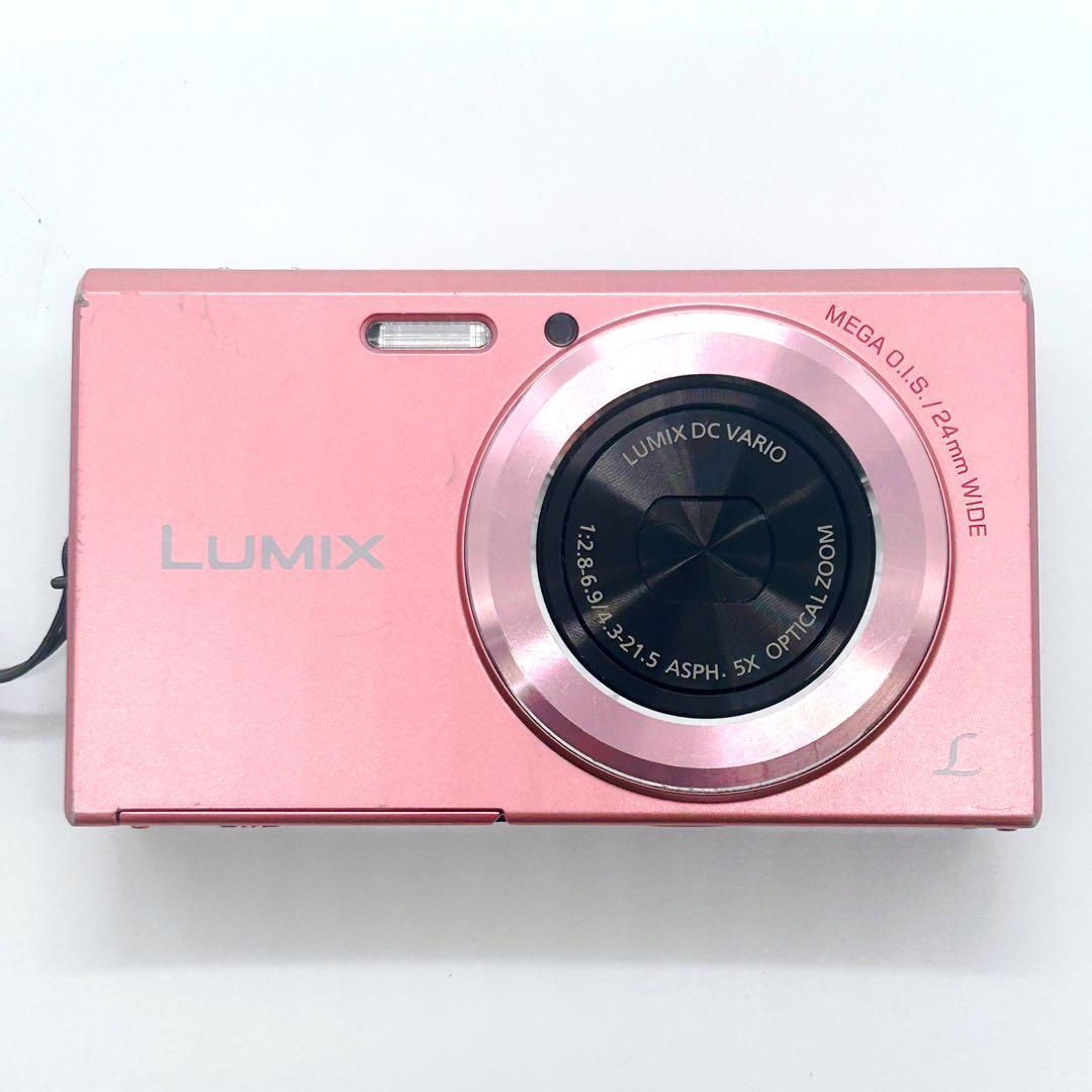 Panasonic LUMIX DMC-FH10 ピンク デジカメ 充電器付き