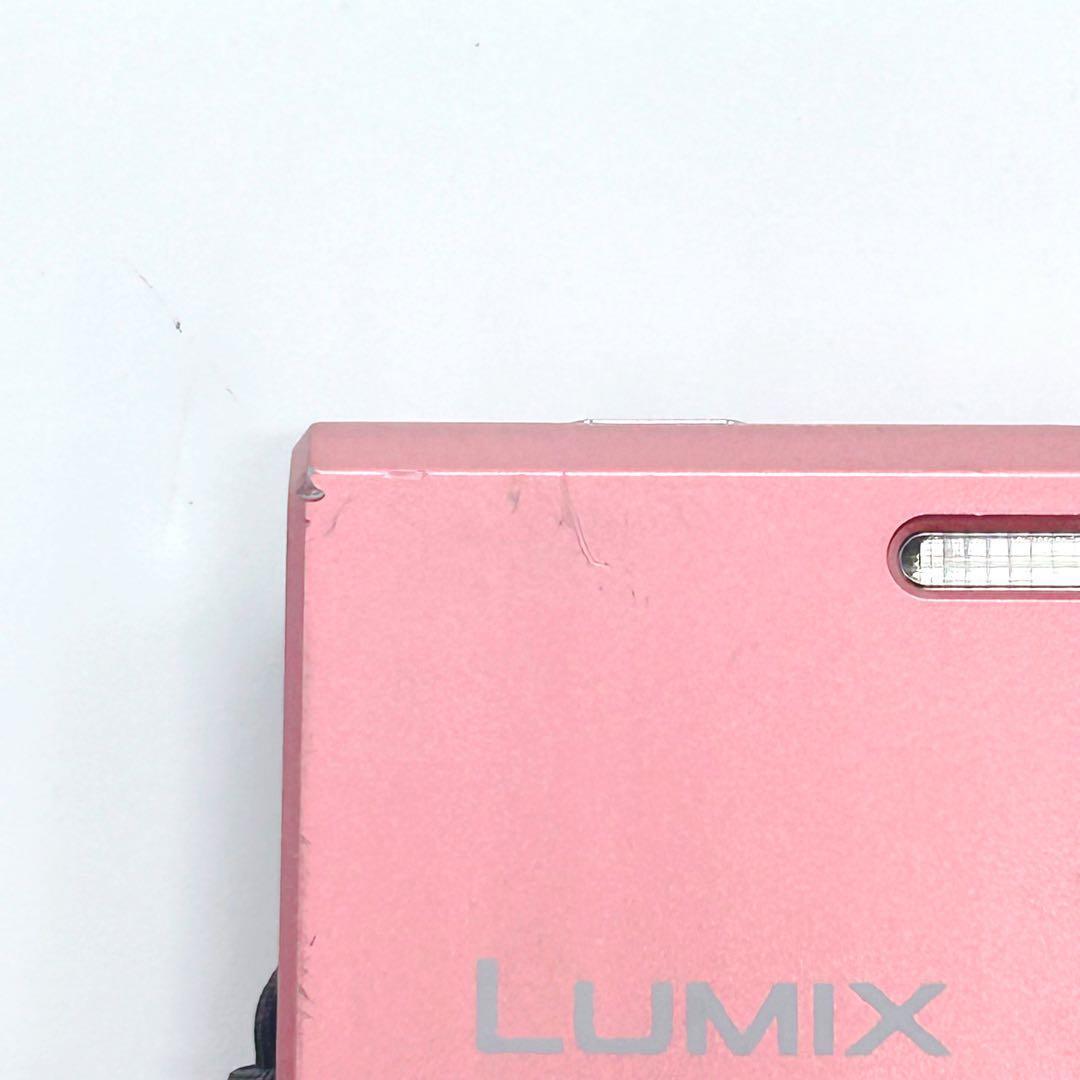 Panasonic LUMIX DMC-FH10 ピンク デジカメ 充電器付き