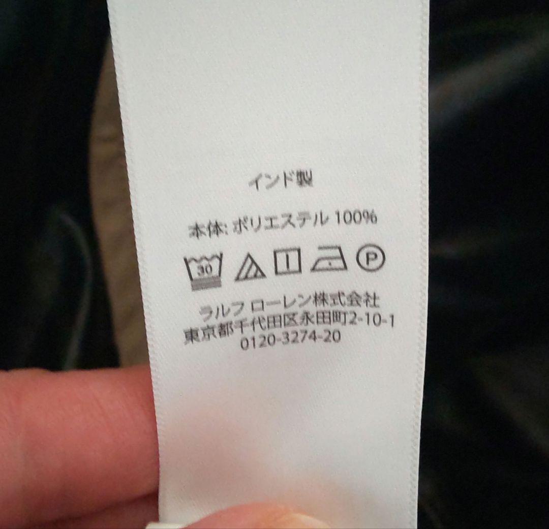 ジャケット・アウター Sora