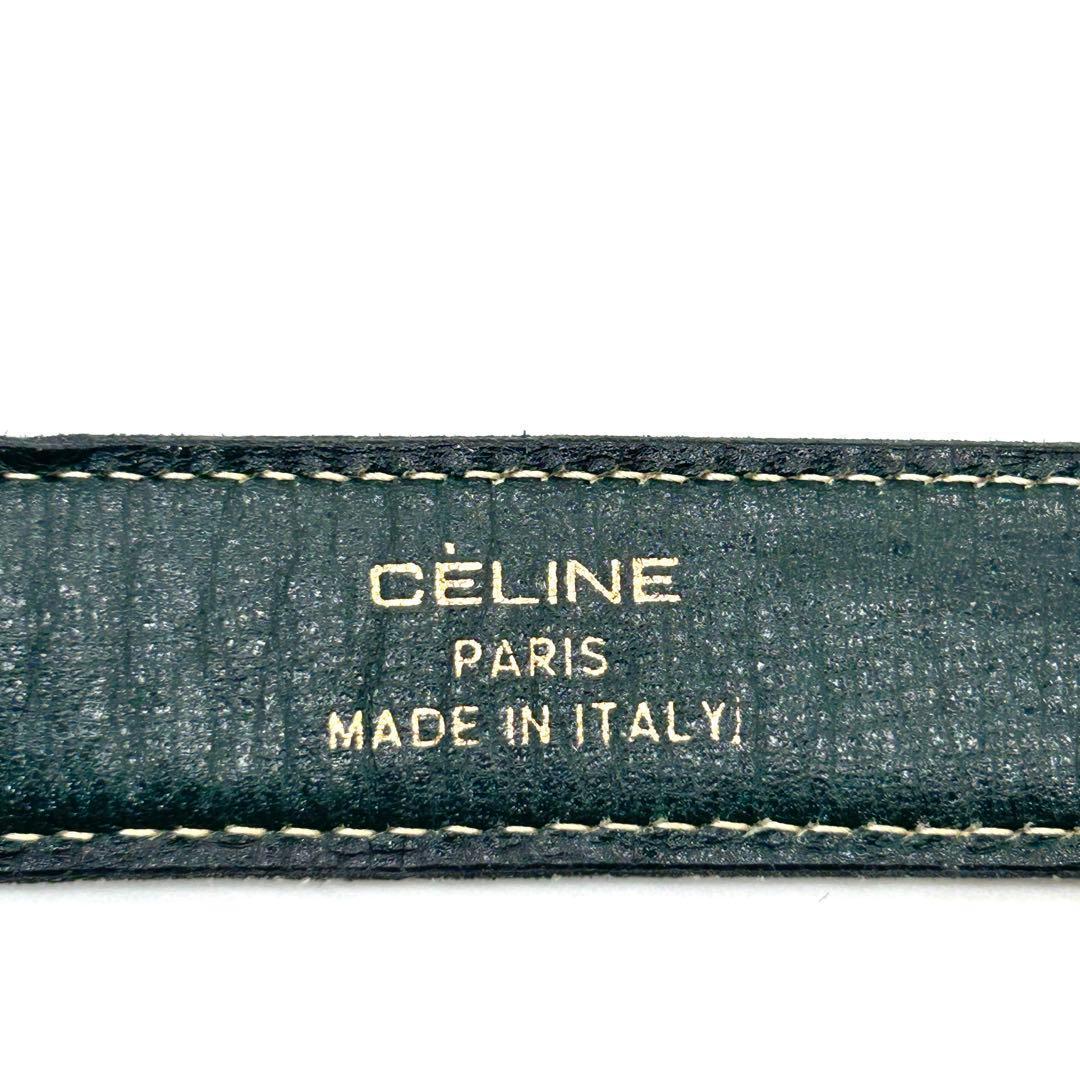 美品　セリーヌ　CELINE　ベルト　レザー　トリンオフ　ゴールドバックル　緑