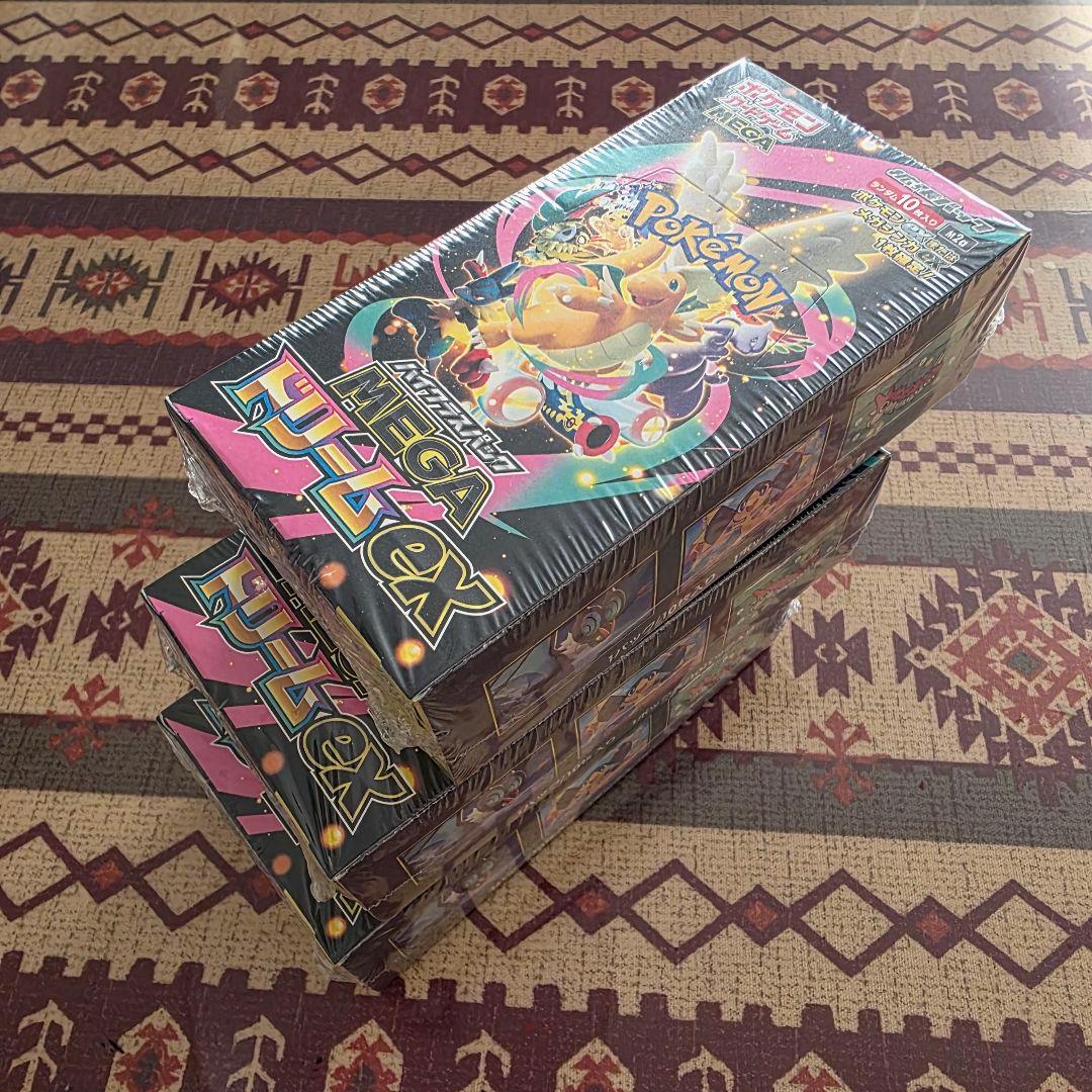 ポケモンカード　メガドリームex　3BOX　シュリンク付き