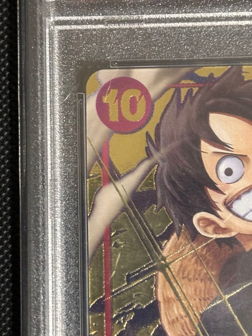 PSA10 モンキー・D・ルフィ 1st annitersary set 中国