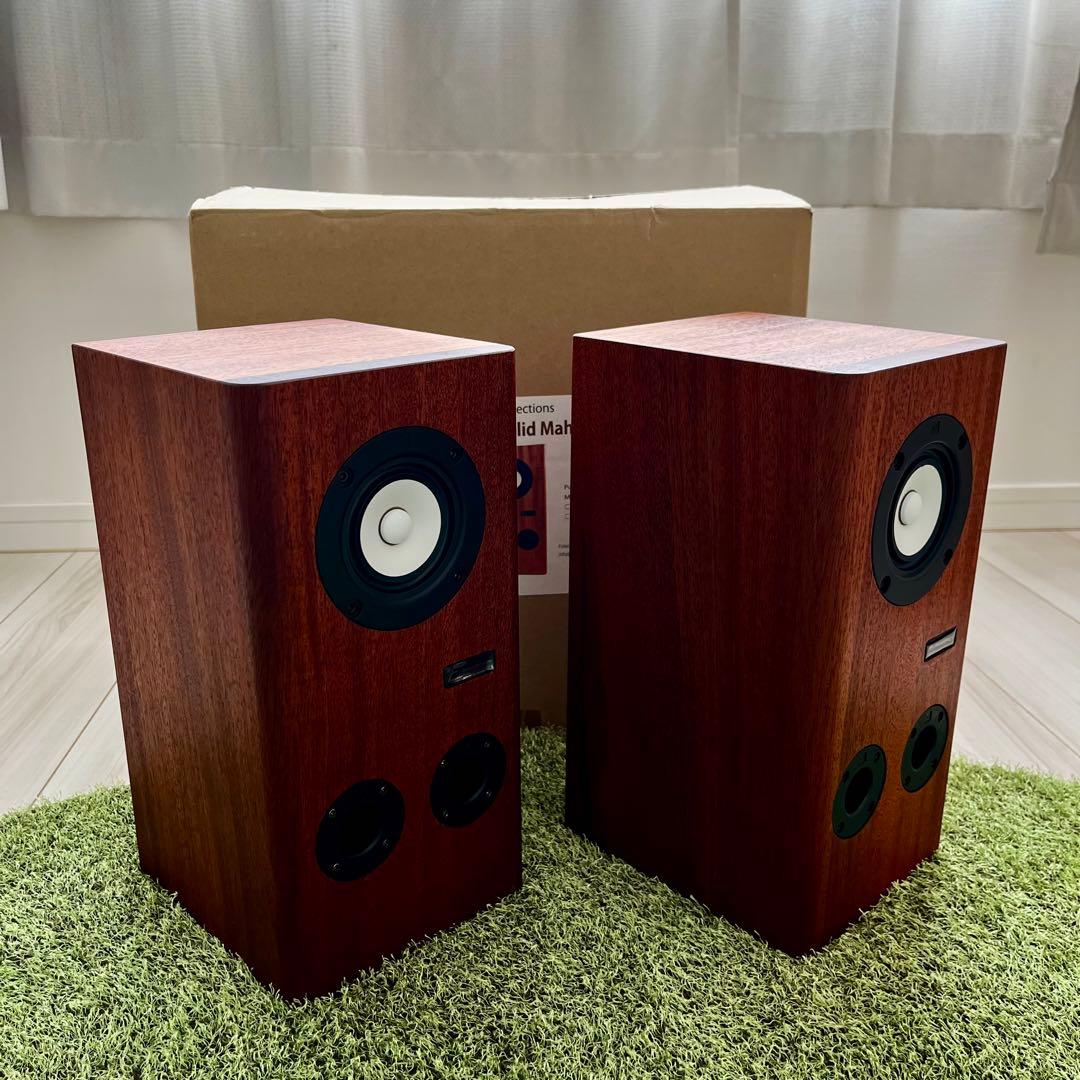 NC5H MAOP Solid Mahogany(限定生産品) レア!