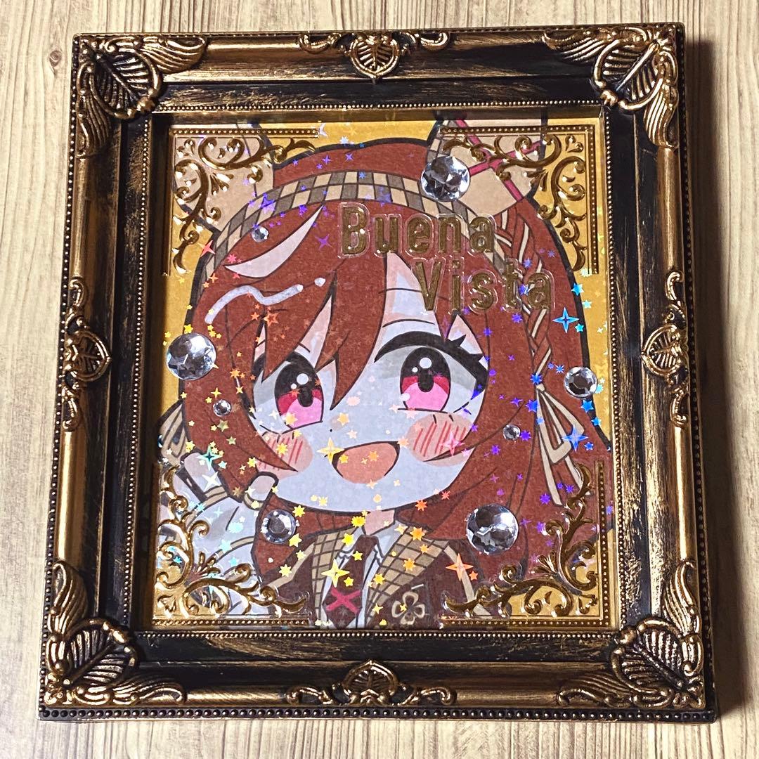 【黒はんぺん】