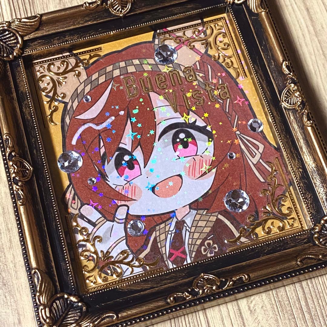 【黒はんぺん】