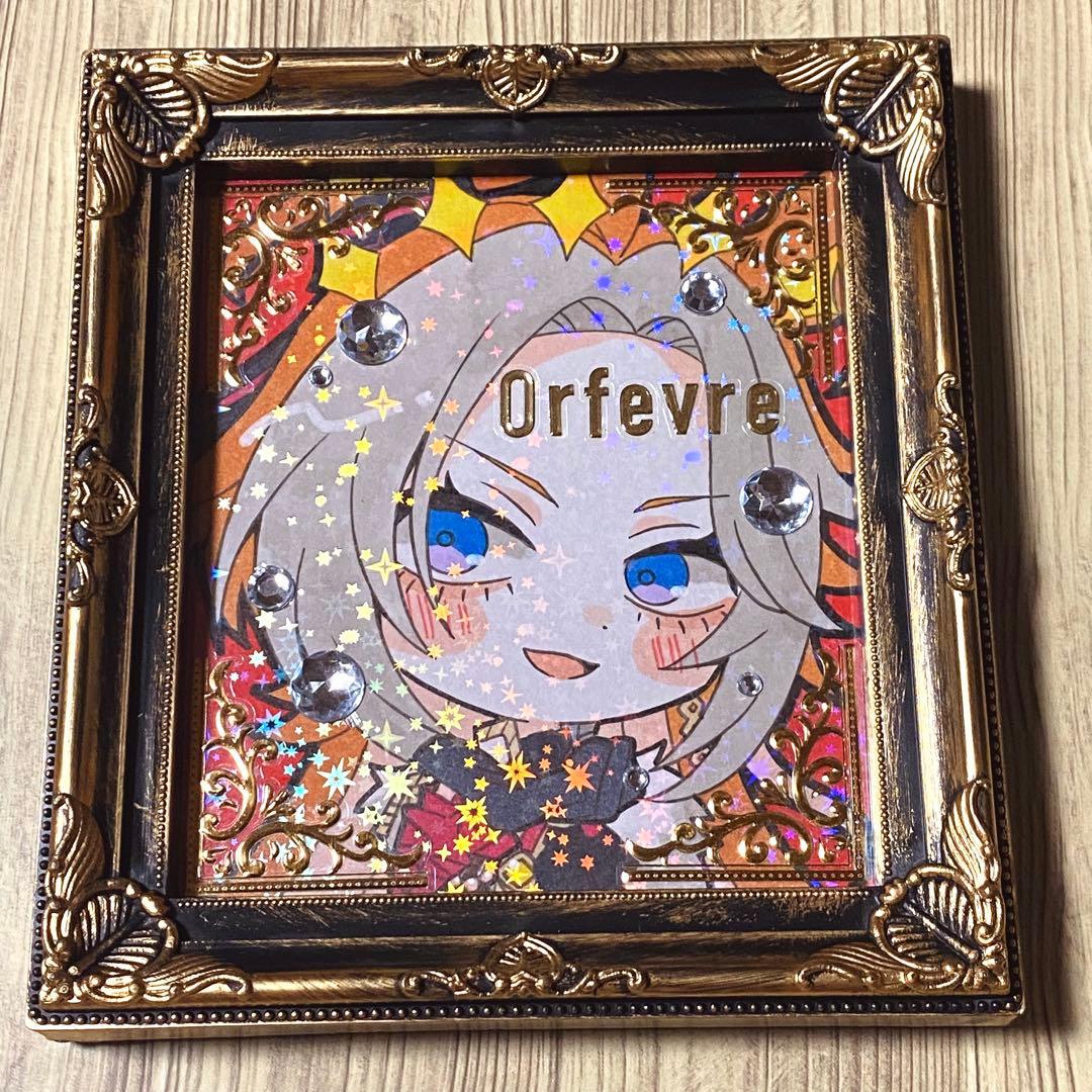 【黒はんぺん】