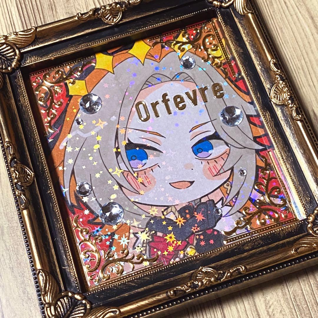 【黒はんぺん】