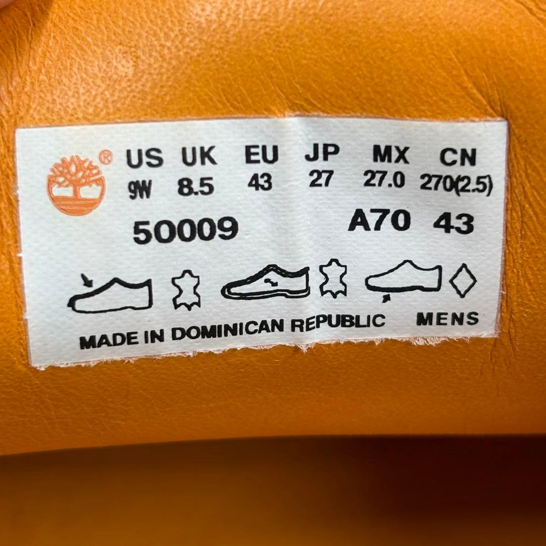 ティンバーランド スリーアイ クラシック ラグ 27cm US9 ヴァーガンディ