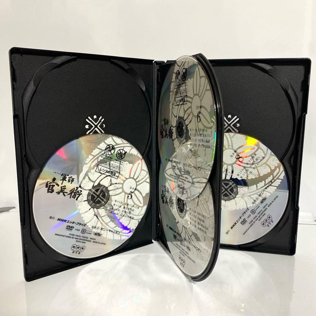 新品ケース付　軍師官兵衛　DVD　全13巻セット