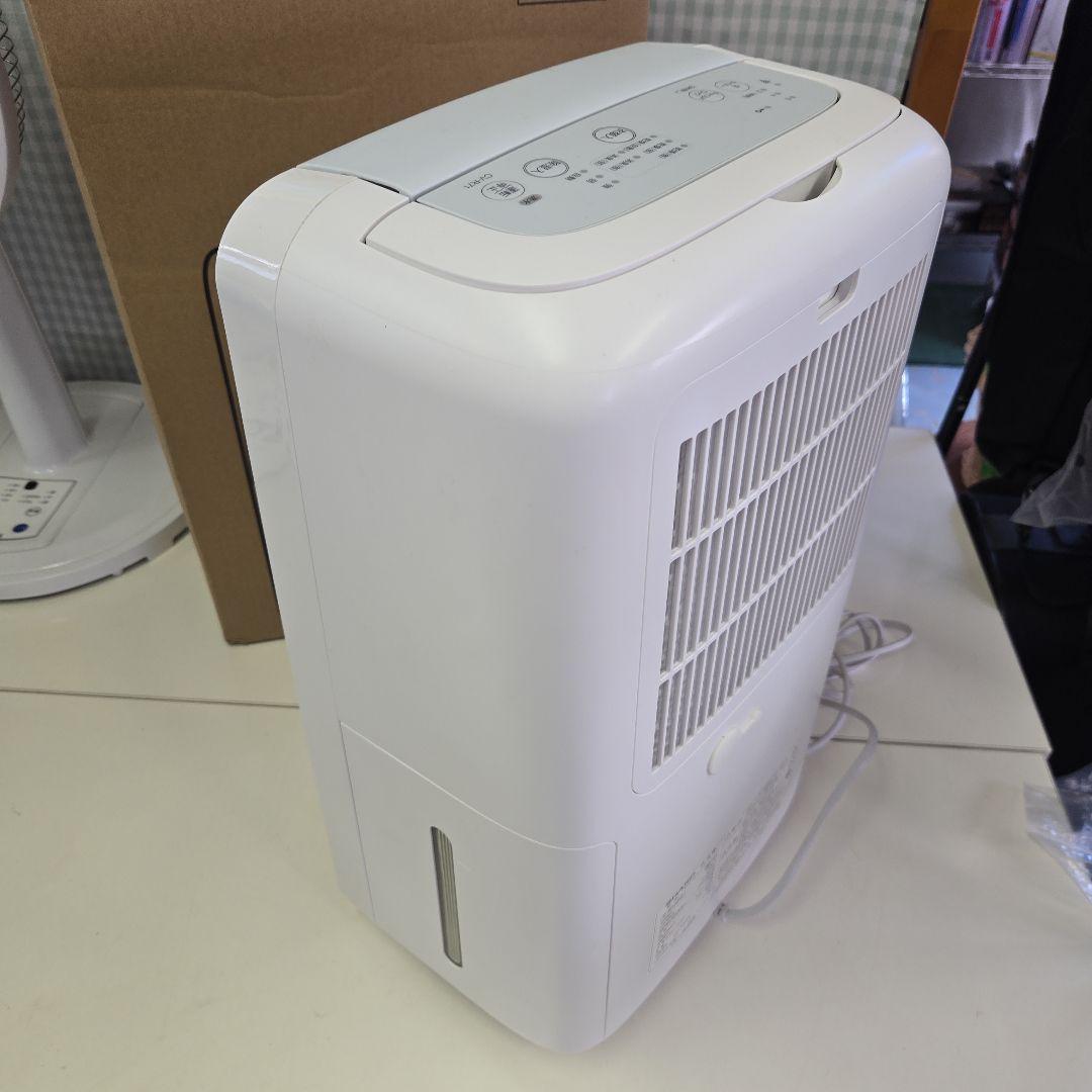 SHARP CV-R71-W 衣類乾燥除湿機　2023年製