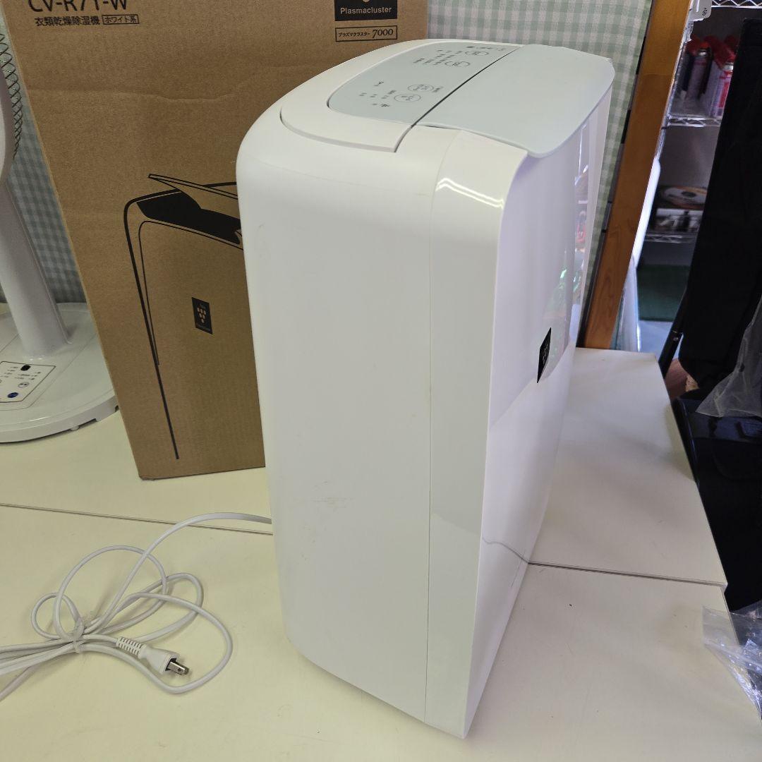 SHARP CV-R71-W 衣類乾燥除湿機　2023年製