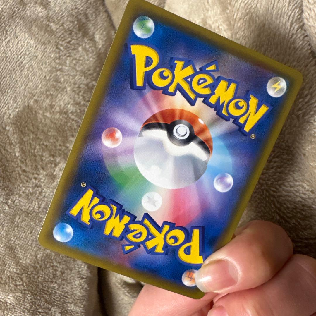 ゲンガー&ミミッキュGX TAG TEAM 240HP