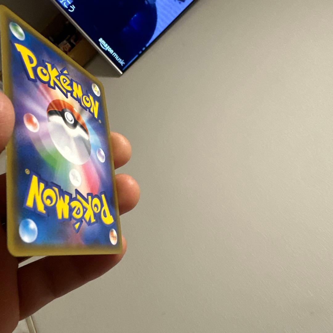 ゲンガー&ミミッキュGX TAG TEAM 240HP