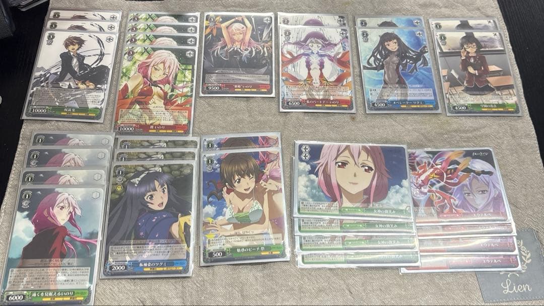 ヴァイスシュヴァルツ ギルクラデッキ 調整パーツ付き