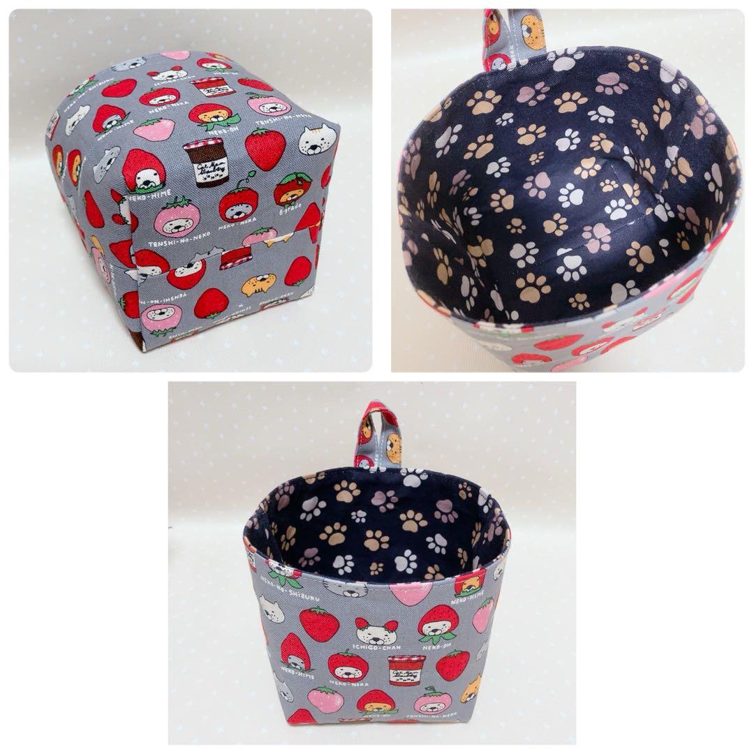 猫Love。 布バスケット スリムなペンケース ラウンドポーチ