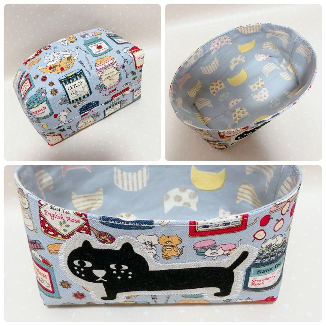 猫Love。 布バスケット スリムなペンケース ラウンドポーチ