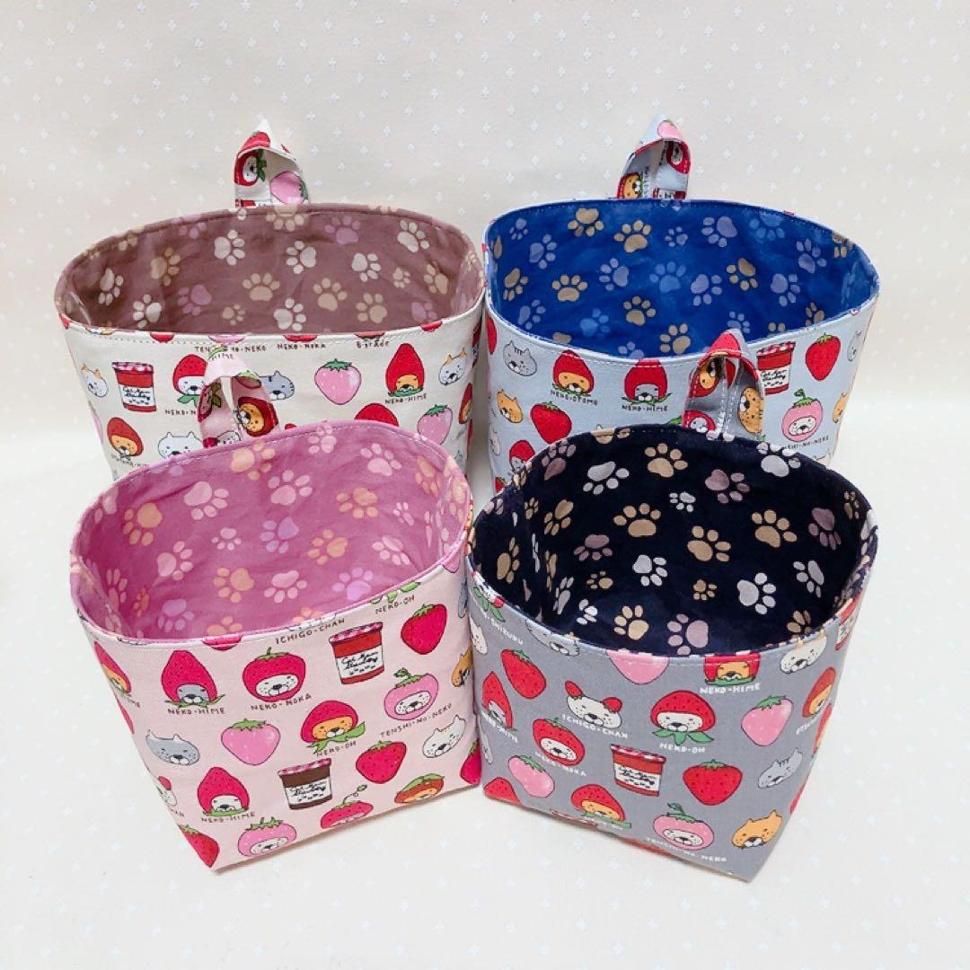 猫Love。 布バスケット スリムなペンケース ラウンドポーチ