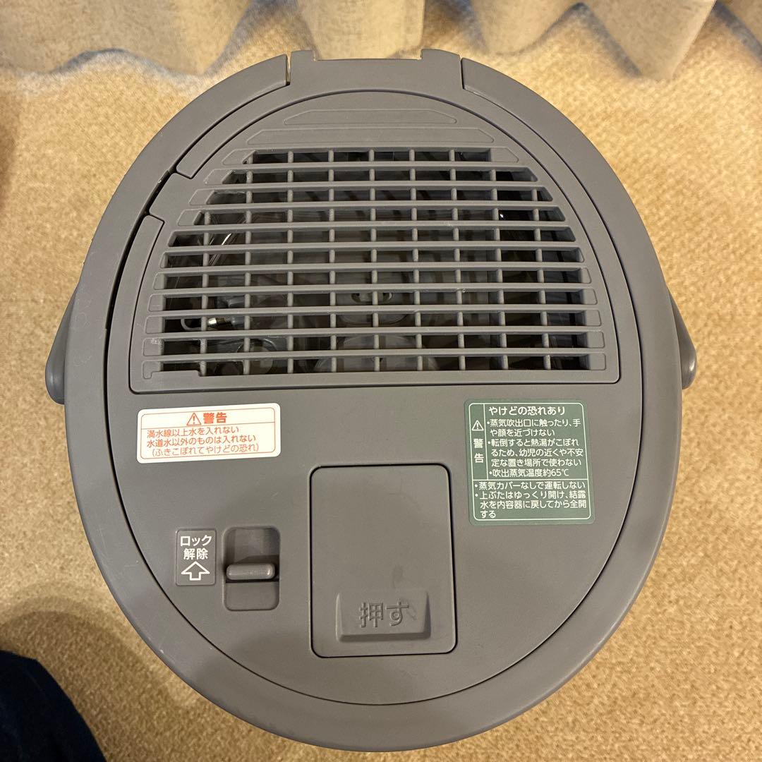 象印　加湿器　EE-DE50 2024年製