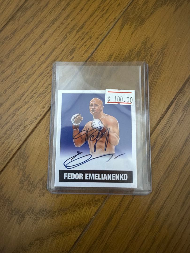 2016 LEAF エメリヤーエンコ・ヒョードル直筆サインカード