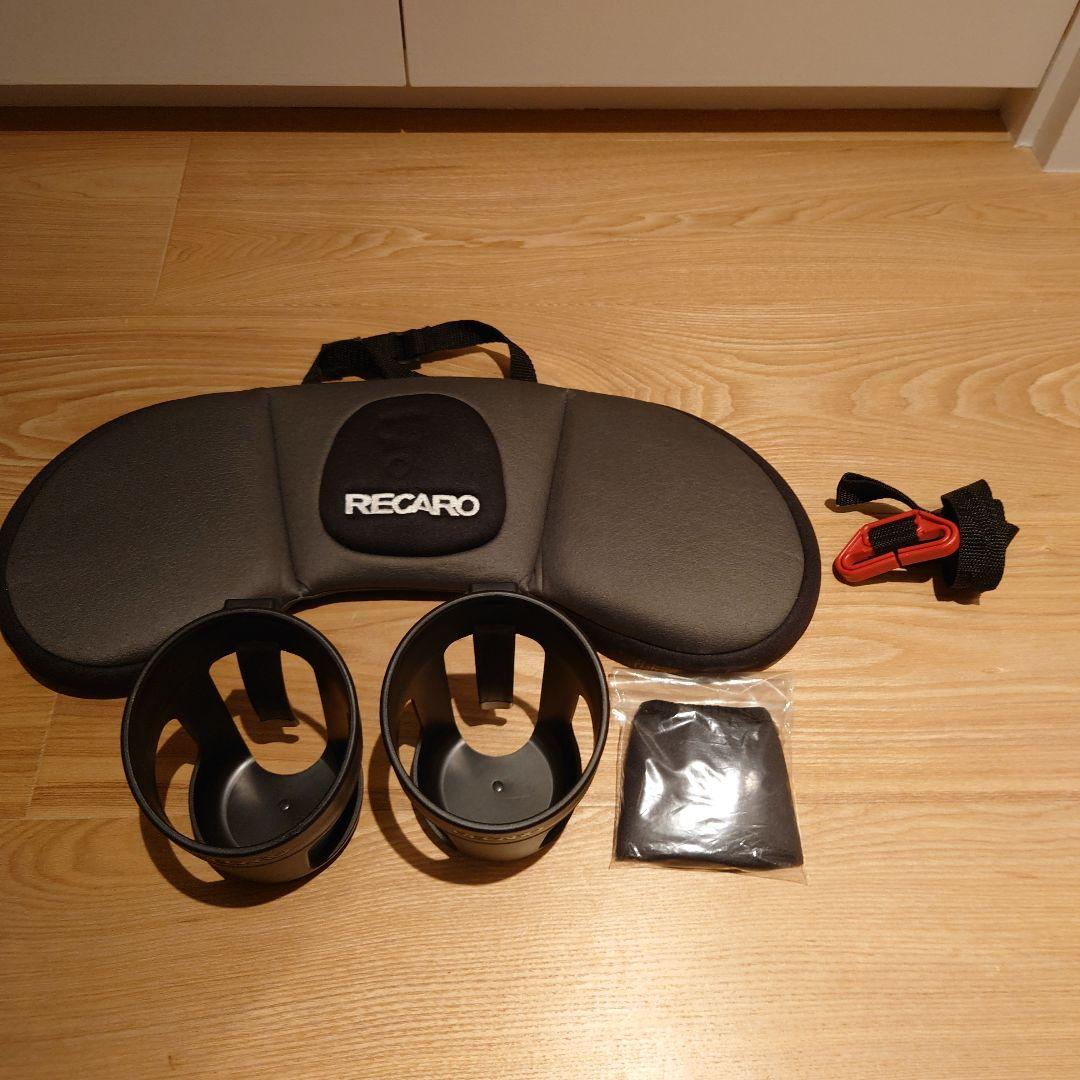 RECARO Start J1 チャイルドシート Grau Black