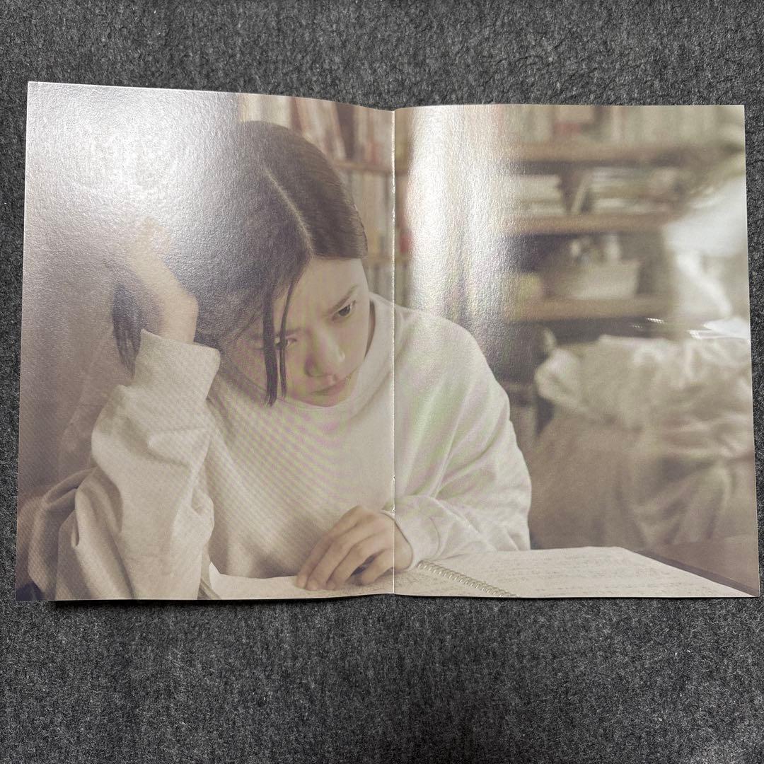 アンメット ある脳外科医の日記 DVD BOX 杉咲花/若葉竜也