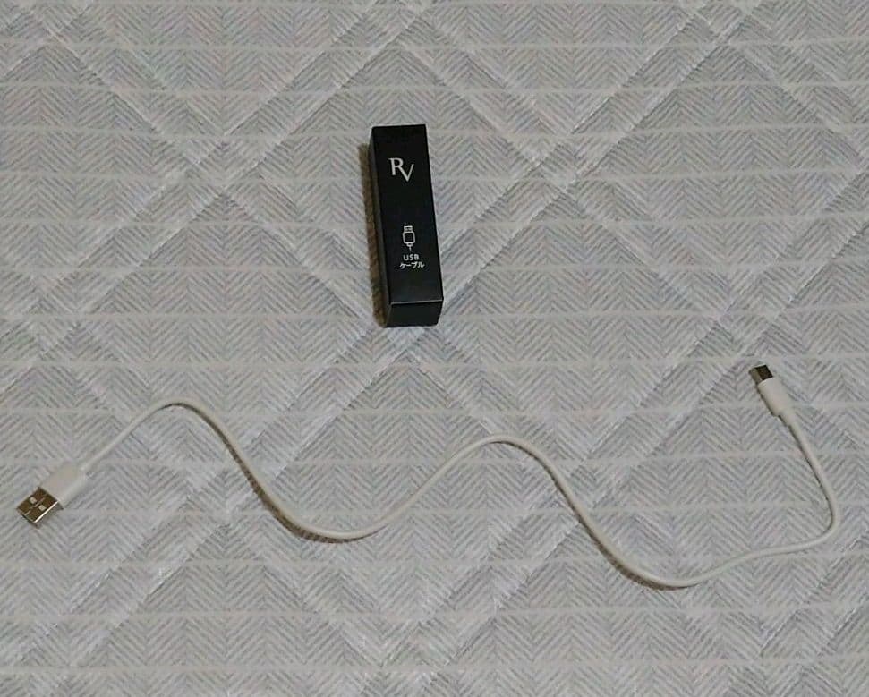 WELLSPO リラクビー (家庭用EMS機器)