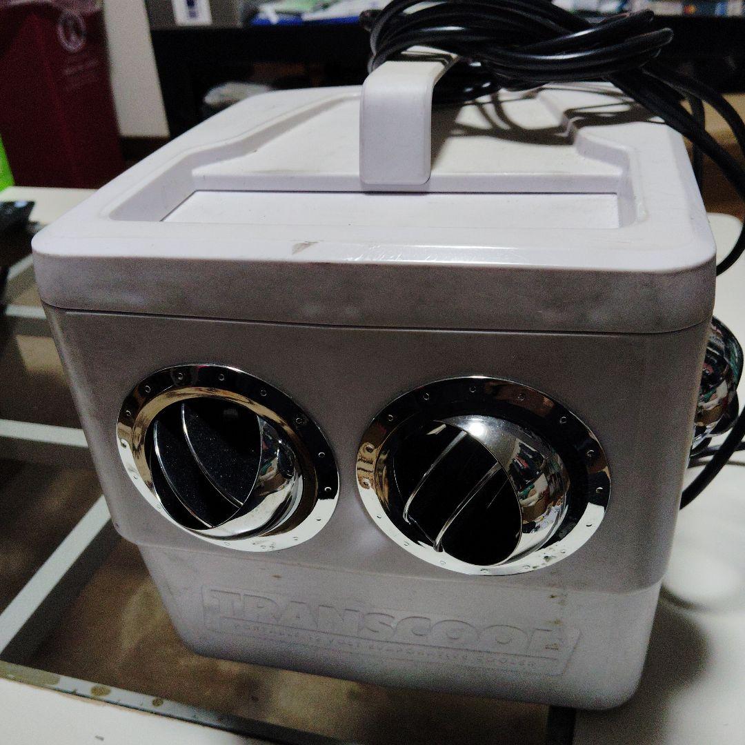 TRANSCOOL ポータブルクーラー　定価46310円