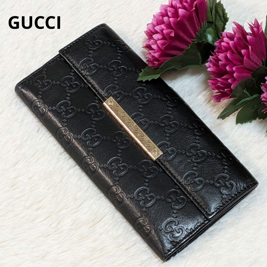 美品✨️グッチ 長財布 GGシマ ロゴプレート シマレザー フラップ 黒 本革