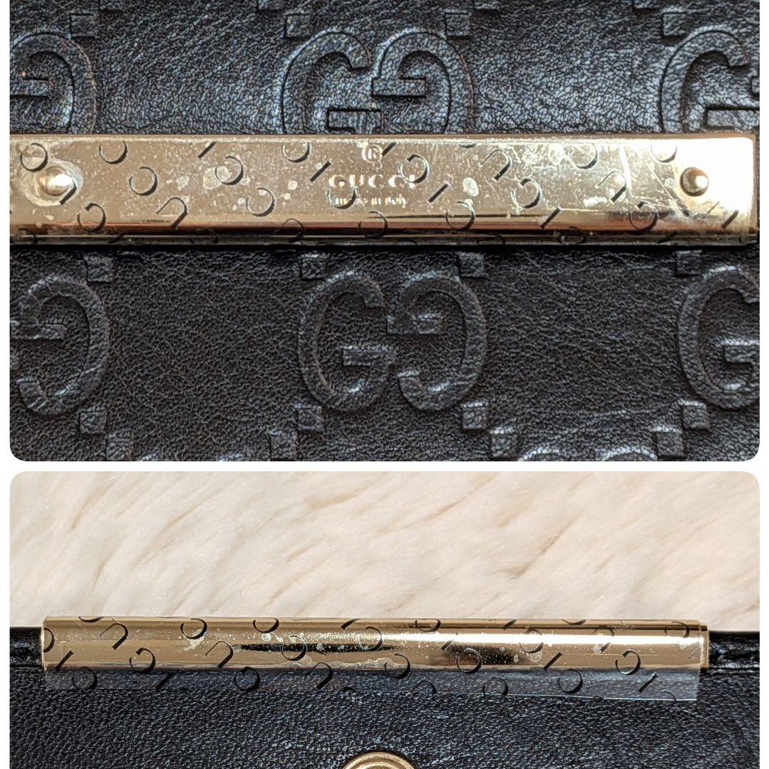 美品✨️グッチ 長財布 GGシマ ロゴプレート シマレザー フラップ 黒 本革