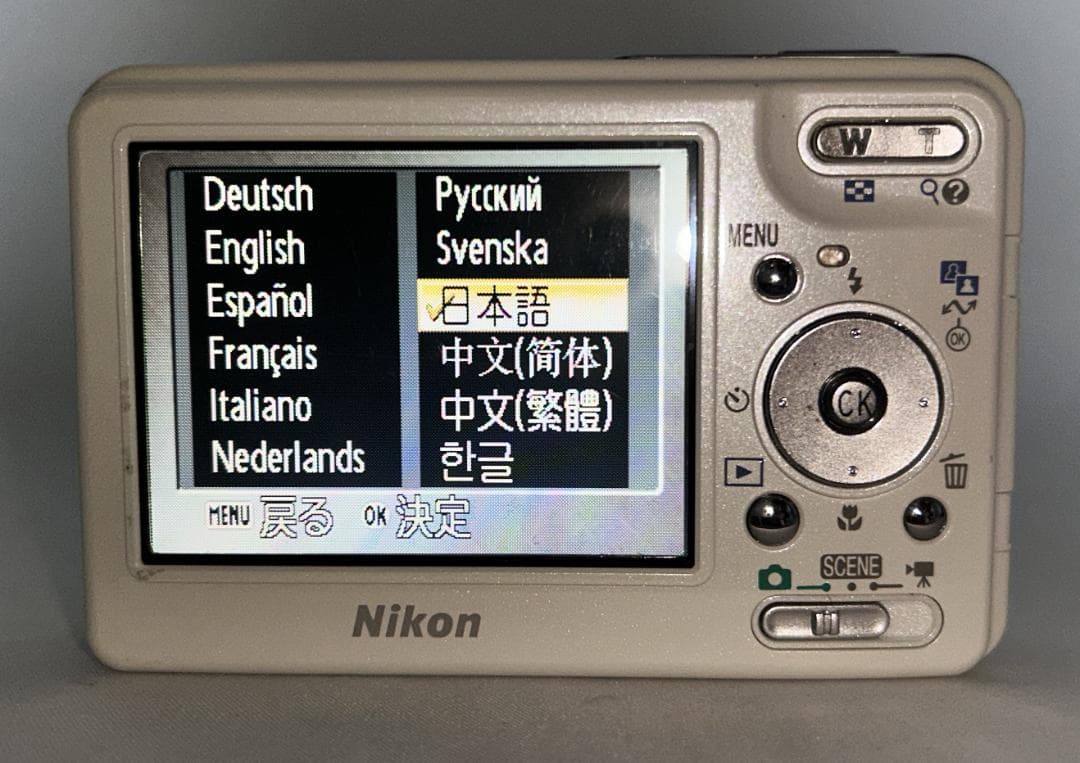 【美品/動作確認済】Nikon CoolPix S3ホワイト　バッテリー充電器付