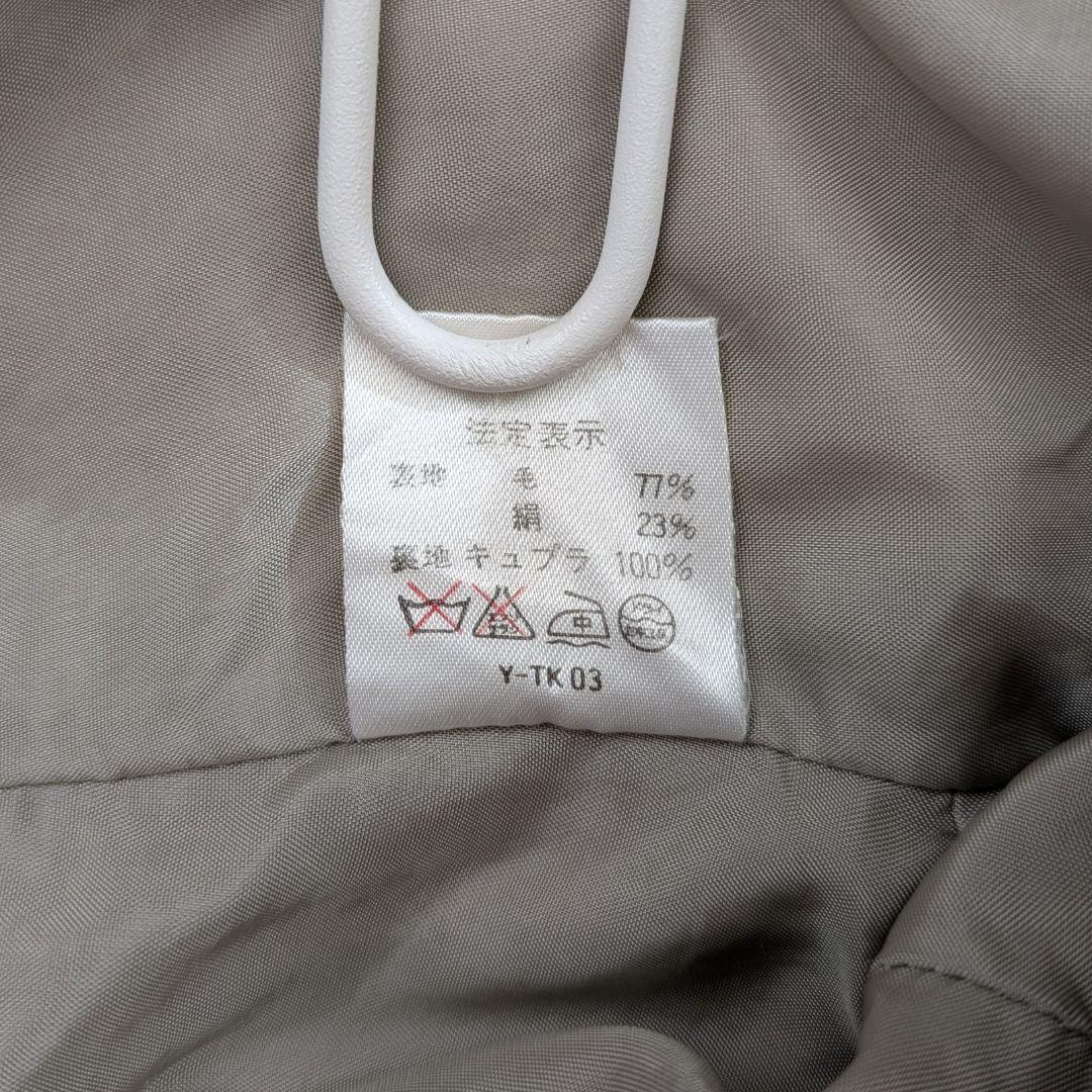 Christian Dior シルク混 ペプラム ツイードジャケット 7号