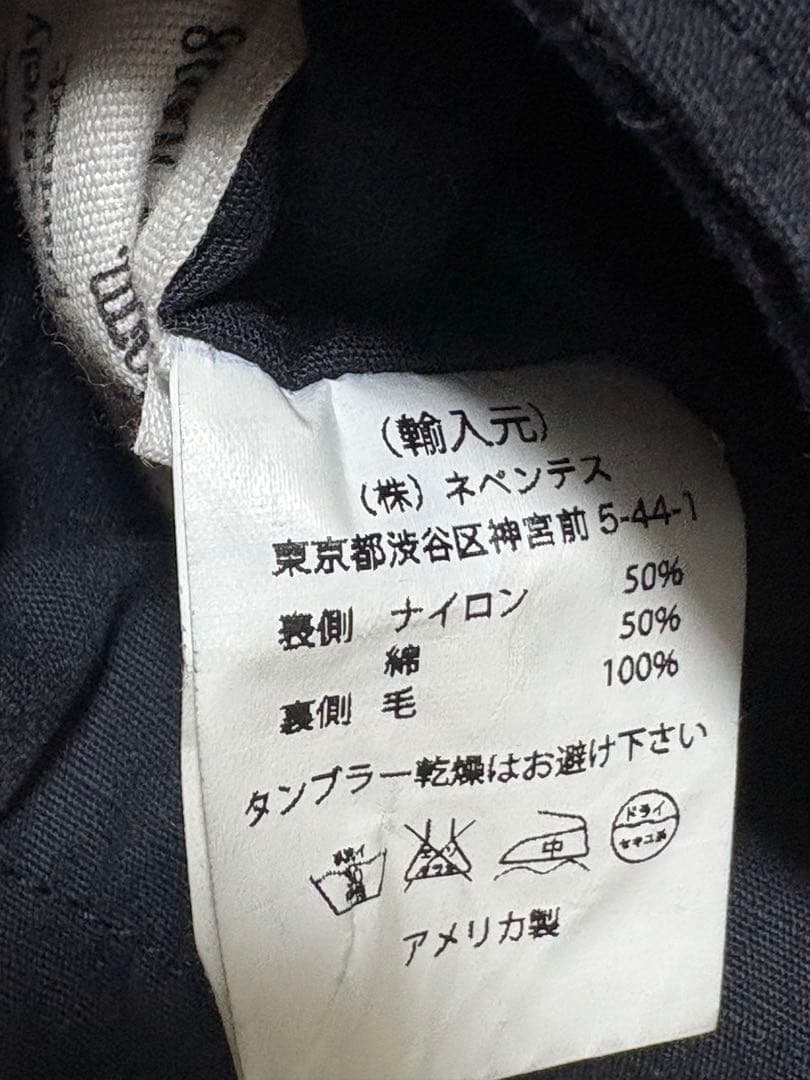 エンジニアドガーメンツ オーバーベスト リバーシブルベスト ネイビー Sサイズ