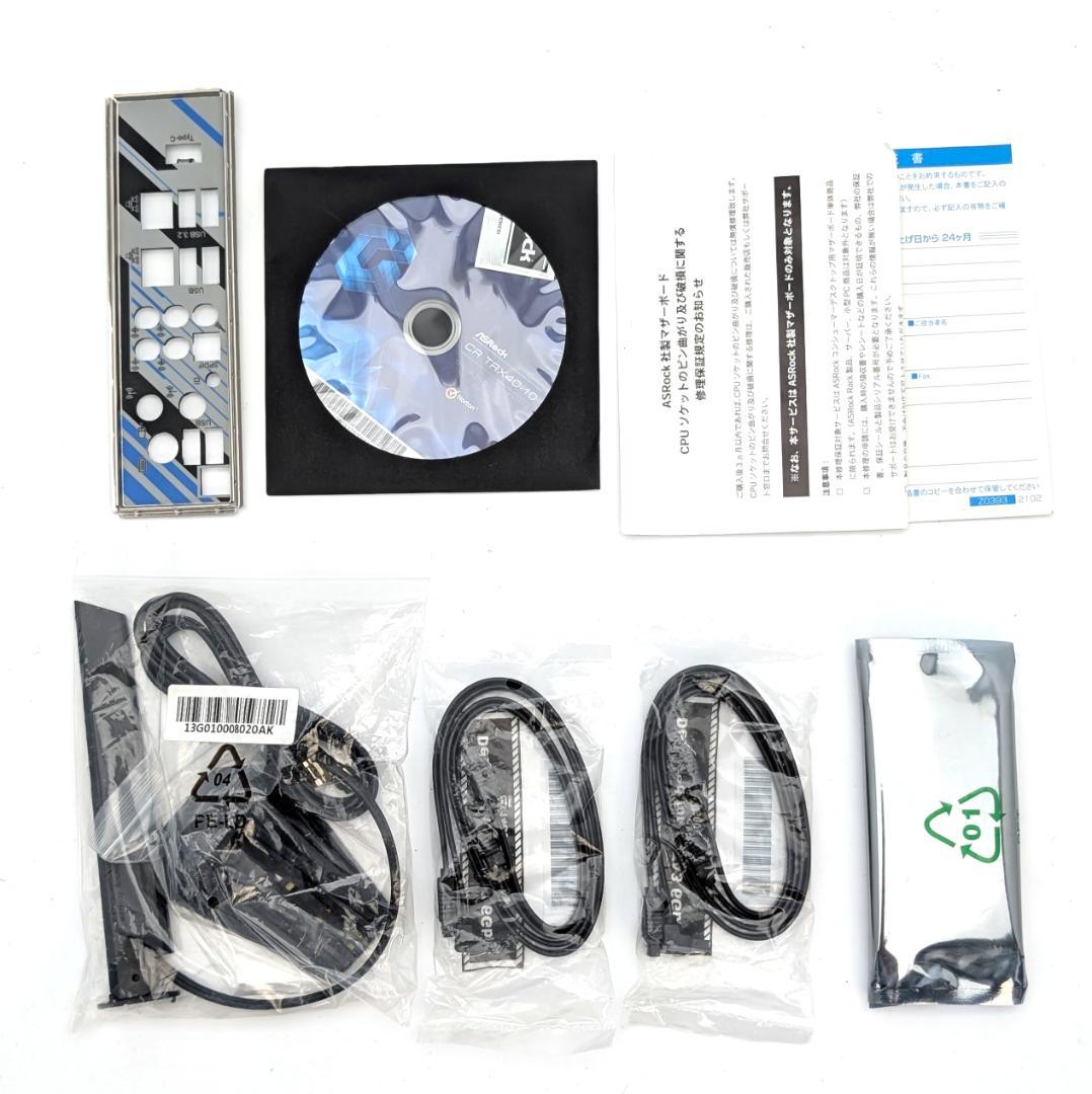 ASRock TRX40 CREATOR マザーボード ピン曲がり有ジャンク