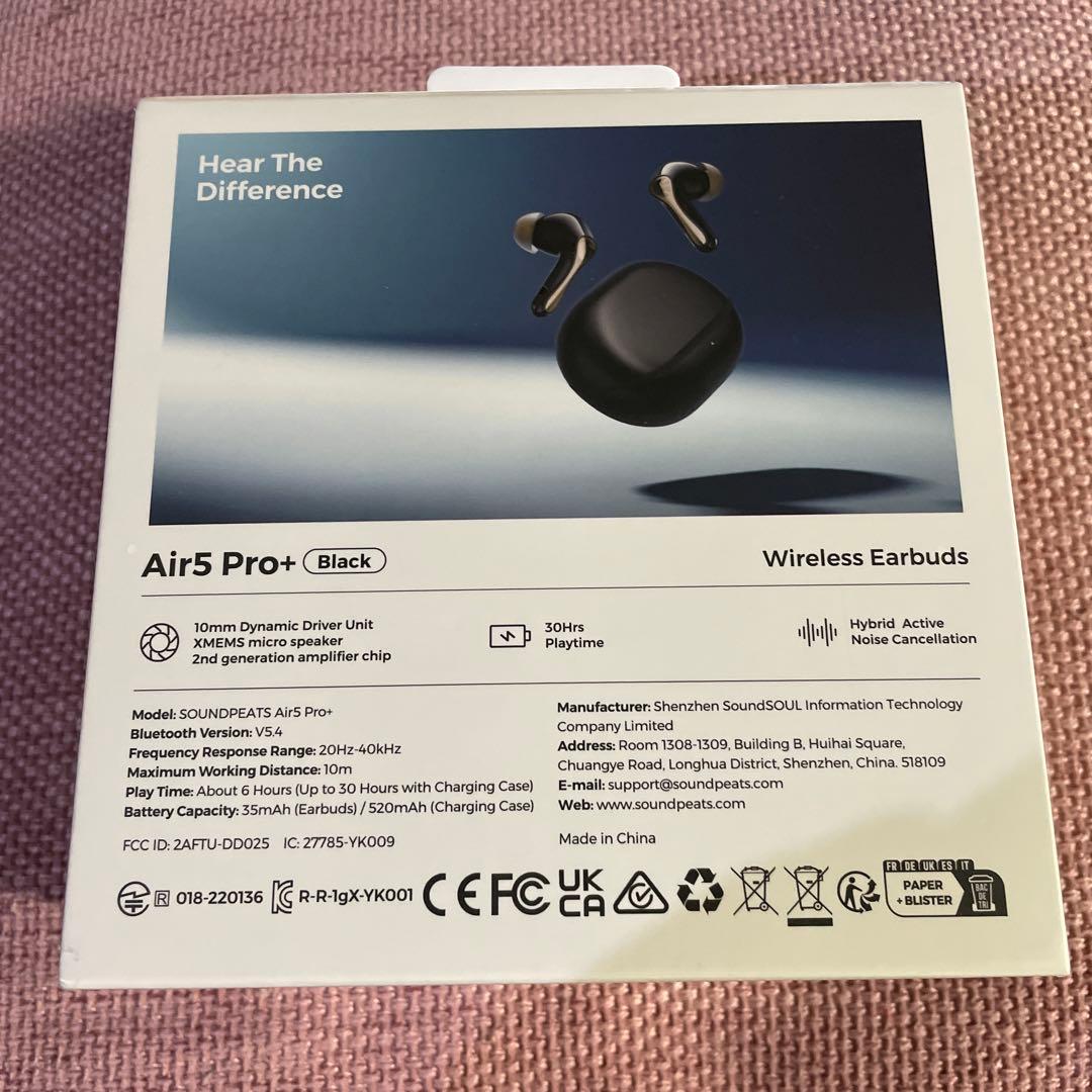 Air5 Pro＋ ワイヤレスイヤホン ブラック