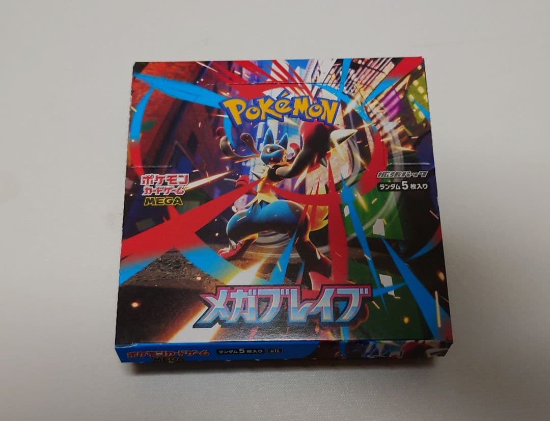 ポケモンカードメガブレイブ Pokemon Mega Brave box