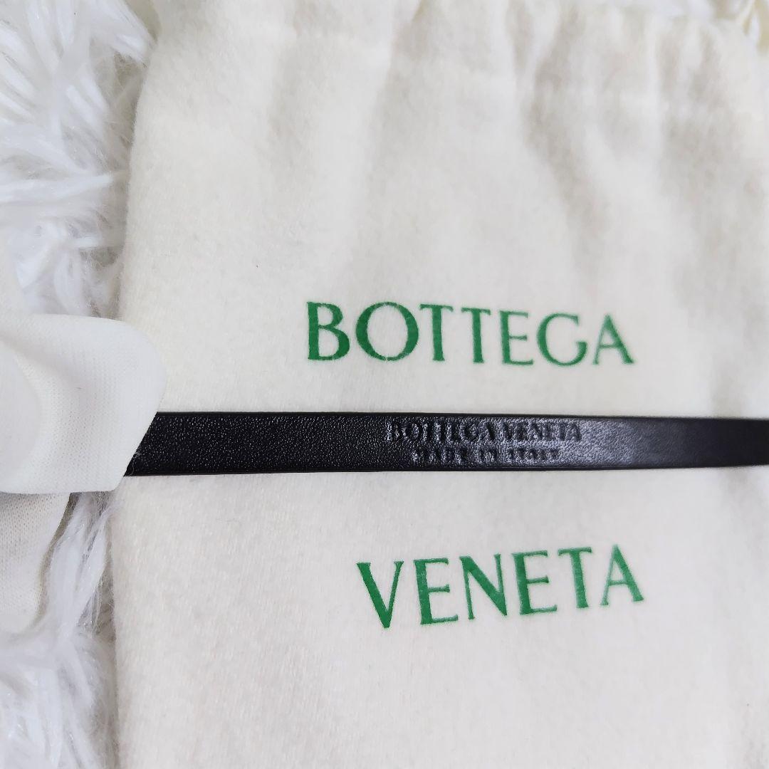 未使用級✨ボッテガ◇トライアングルナローベルト　細身黒レザーシルバー金具