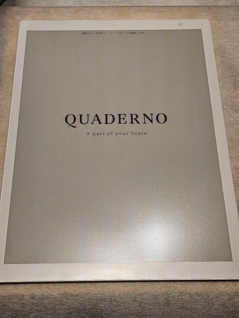 その他 QUADERNO A4 gen2