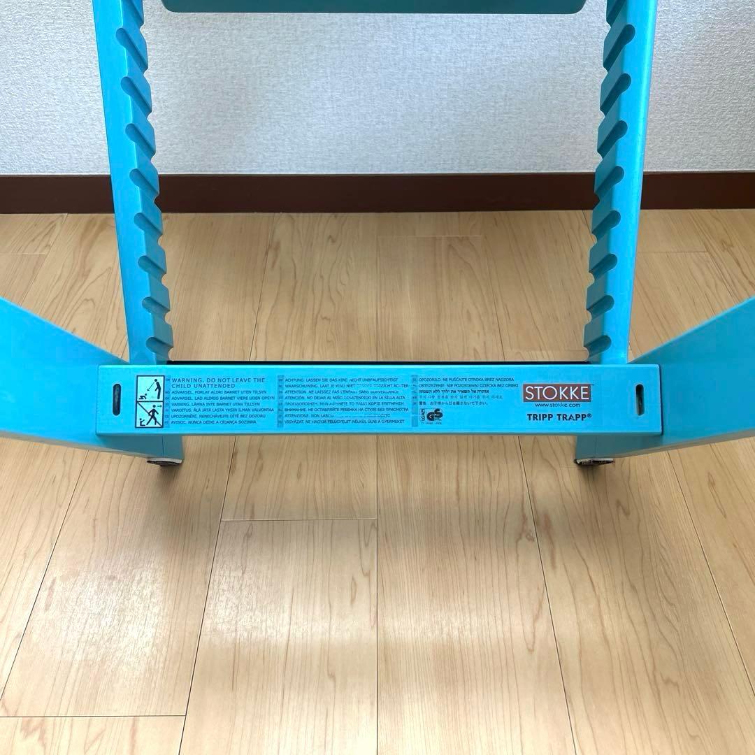 【美品】STOKKE TRIPP TRAPP ターコイズブルー S/N4〜