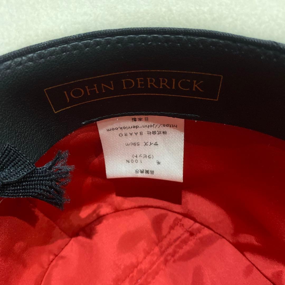 年内出品❗️JOHN DERRICK 無地ハット