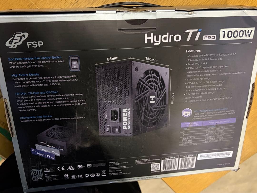 FSP（Fortron）Hydro Ti PRO 1000W