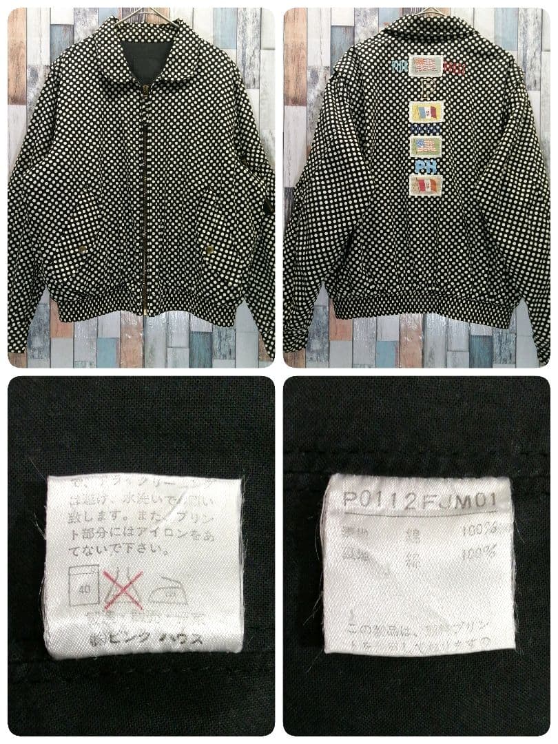 PINK HOUSE　ピンクハウス　ジャケット　ドット柄　刺繍ロゴ