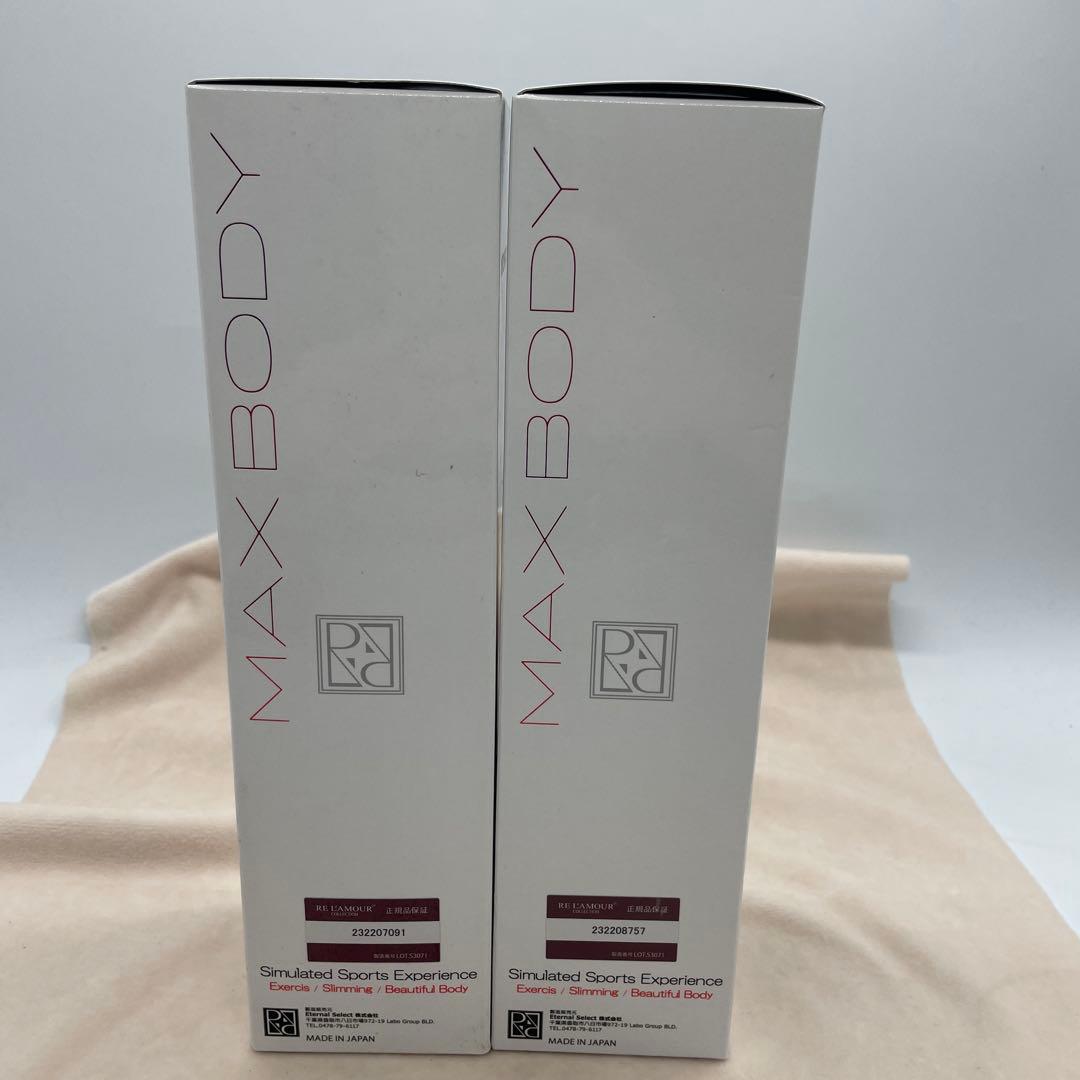 ❶RE L’AMOUR ボディケア エキスパート マックス ボディ2本