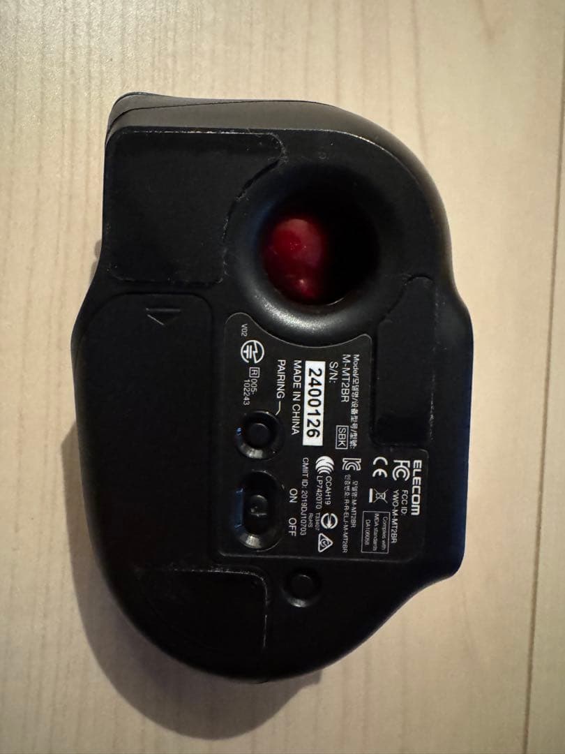 ELECOM bitra トラックボールマウス 人差し指タイプ