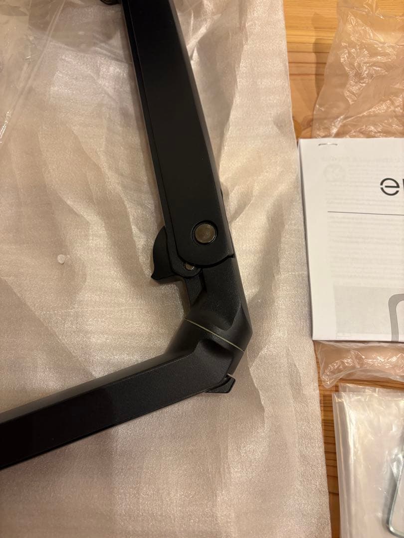 ERGOTRON エルゴトロン MXV モニターアーム