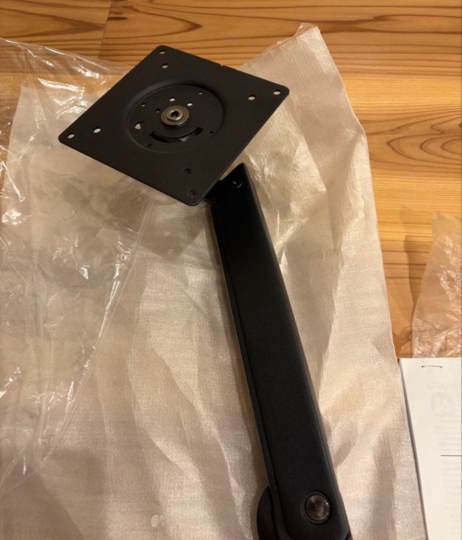 ERGOTRON エルゴトロン MXV モニターアーム