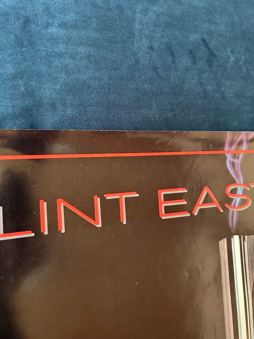 ダーティーハリー5 USオリジナル映画ポスター