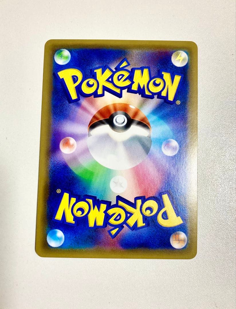 【高騰中 限定配布】 ピカチュウ 001/S-P プロモ セブンイレブン