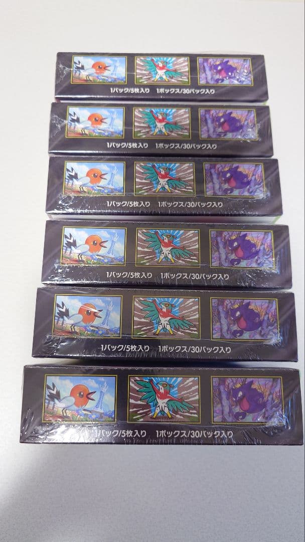 ポケモンカードゲーム ムニキスゼロ シュリンク付き 6box