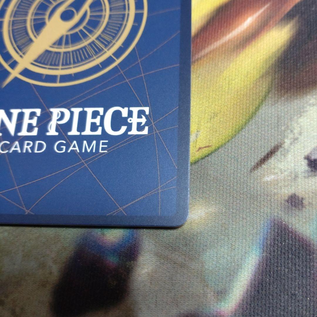 わらわこわい パラレル