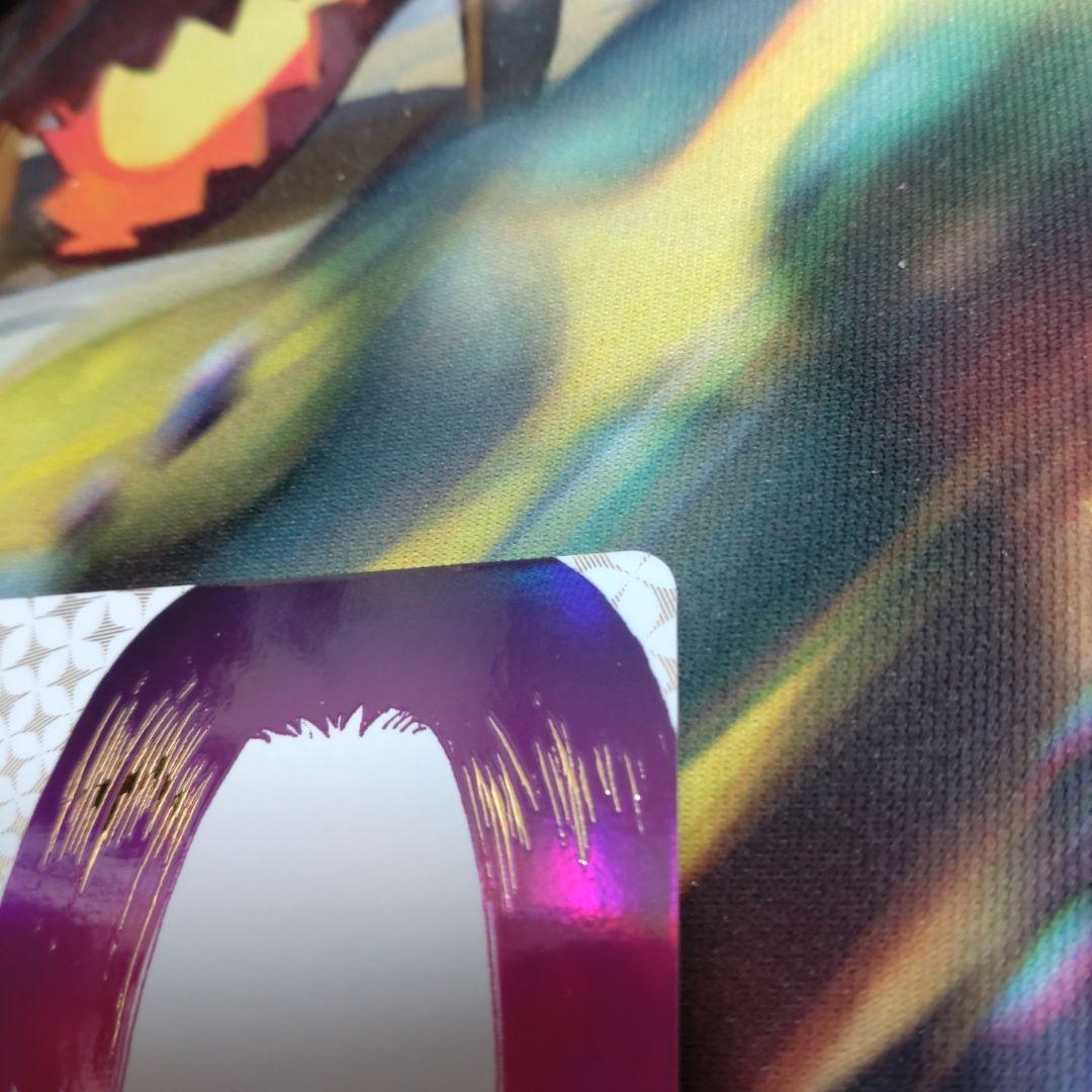 わらわこわい パラレル